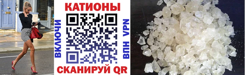 Купить закладку Конопля  ГЕРОИН  МЕФ  APVP  Сретенск