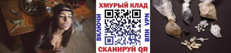 Героин Heroin  Купить где  Сретенск 