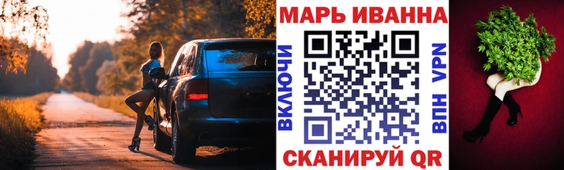 Бошки марихуана Ganja  Купить  Сретенск 